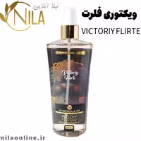 بادی اسپلش ویکتوری فلرت وودلایک | VICTORIY FLIRTE WOODLIKE | حجم 250 میلی لیتر