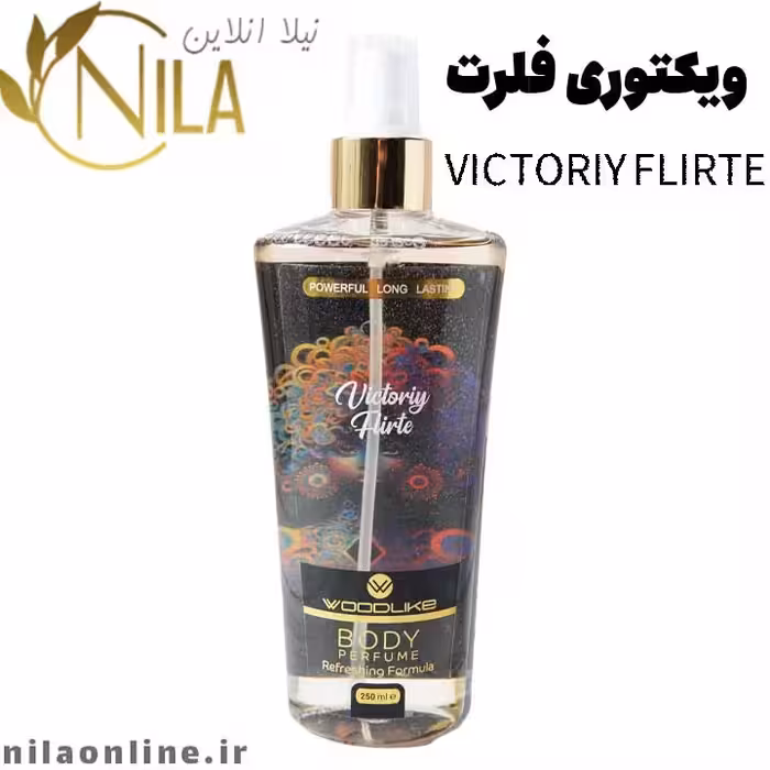 بادی اسپلش ویکتوری فلرت وودلایک | VICTORIY FLIRTE WOODLIKE | حجم 250 میلی لیتر