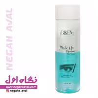 محلول پاک کننده دوفاز آرایش چشم بیکن حجم 120 میلی لیتر