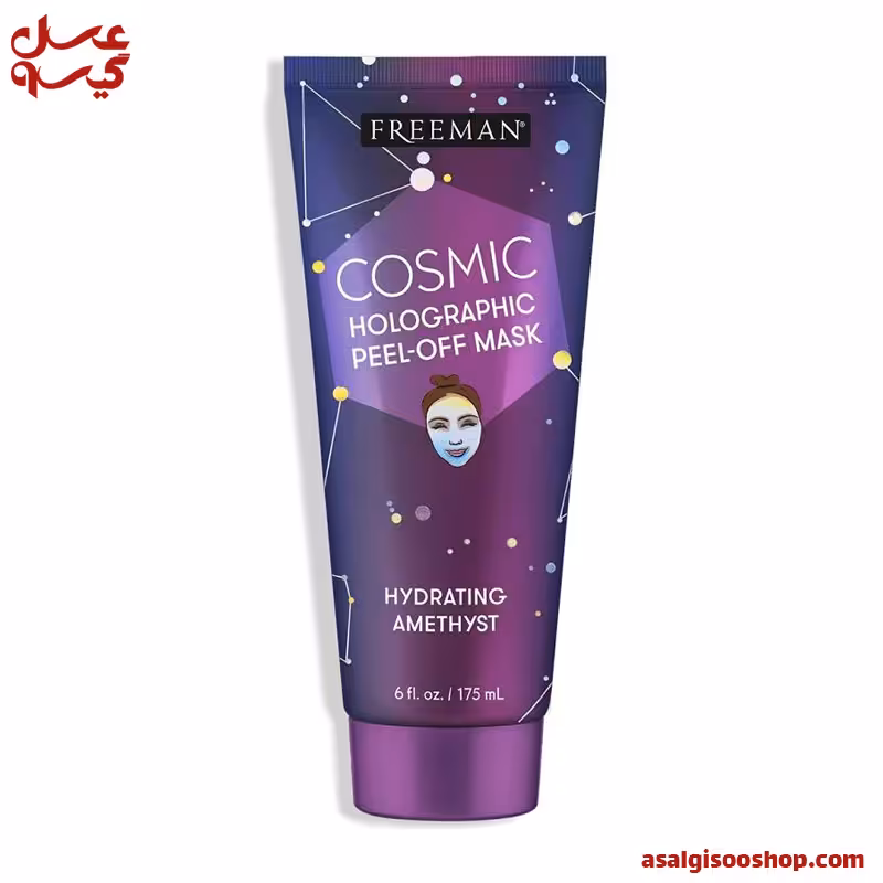 ماسک آبرسان صورت آمیتیست فریمن FREEMAN|کد1644