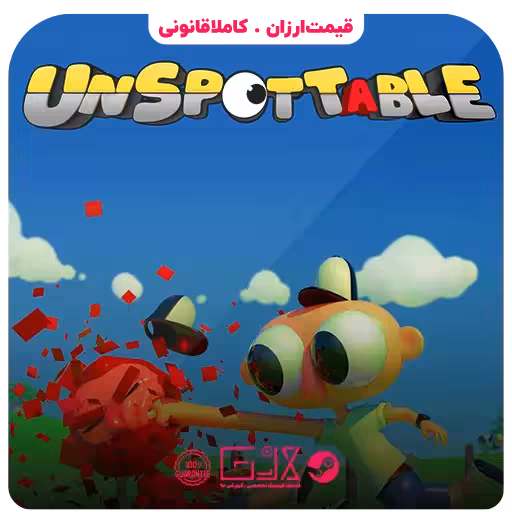 بازی Unspottable