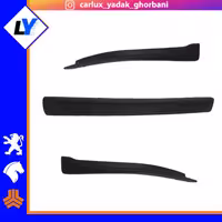 کیت سپر جلو دنا  رنگ مشکی TGS