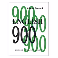 English 900 A Basic Course 2