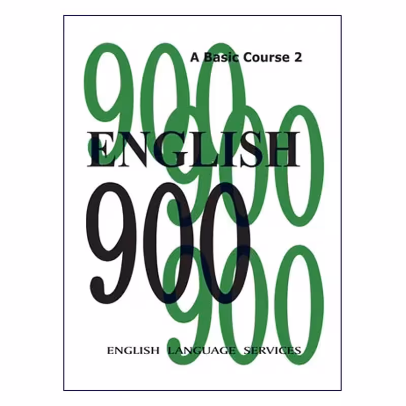 English 900 A Basic Course 2