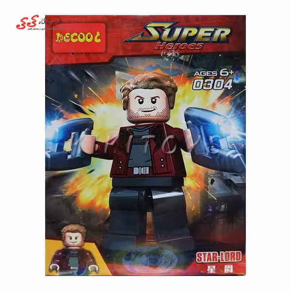 لگو مینی فیگور استارلرد STAR-LORD دکول DECOOL 0304