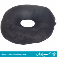 بالش زیرنشیمنی