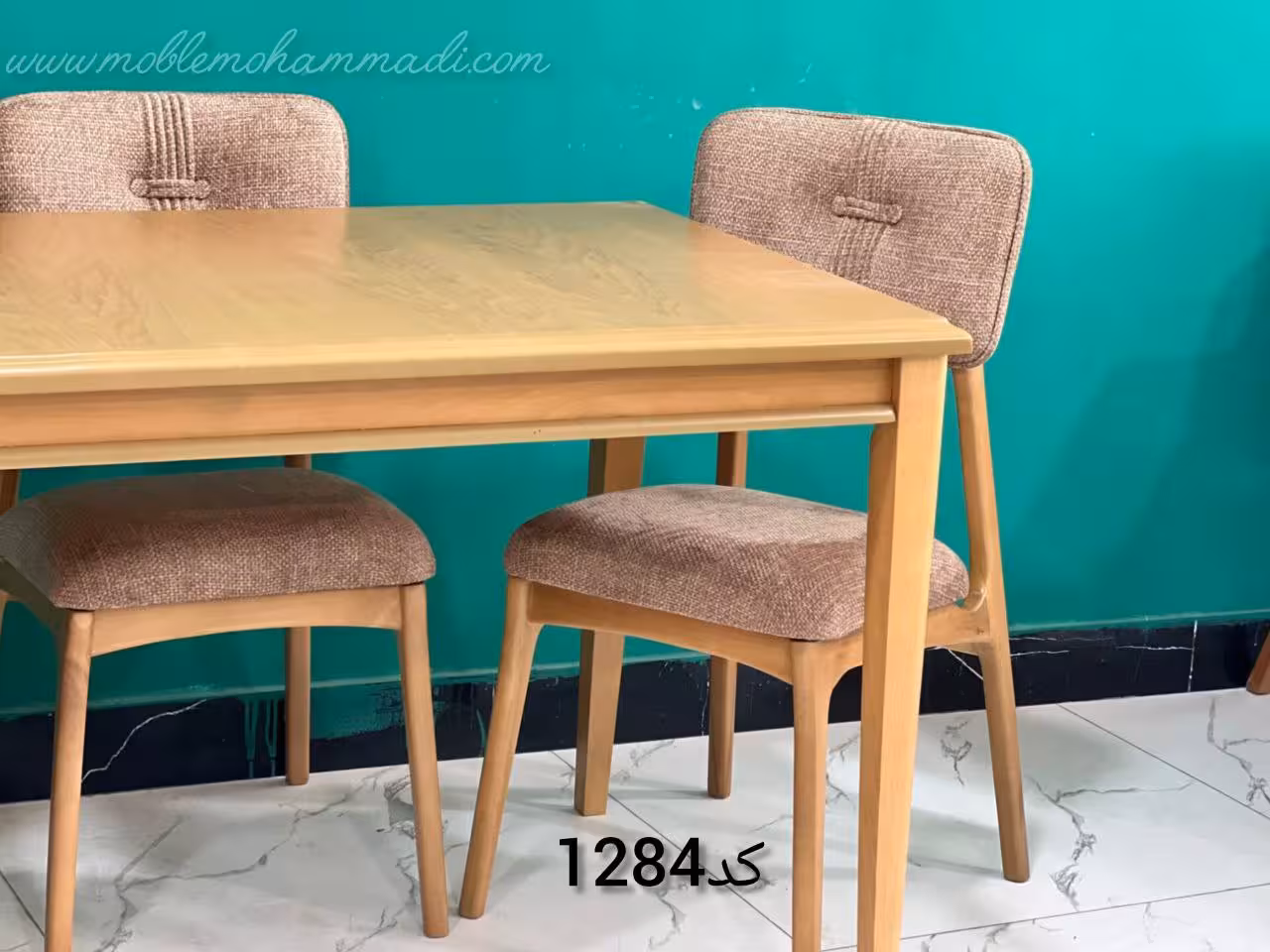 غذاخوری کد 1284 ست چهار نفره