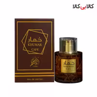 ادکلن وادی الخلیج خمار کافی مردانه و زنانه اصل حجم 100 میلی لیتر