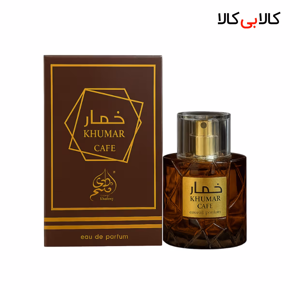 ادکلن وادی الخلیج خمار کافی مردانه و زنانه اصل حجم 100 میلی لیتر
