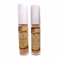 کانتور مایسا (تیره کد 103)