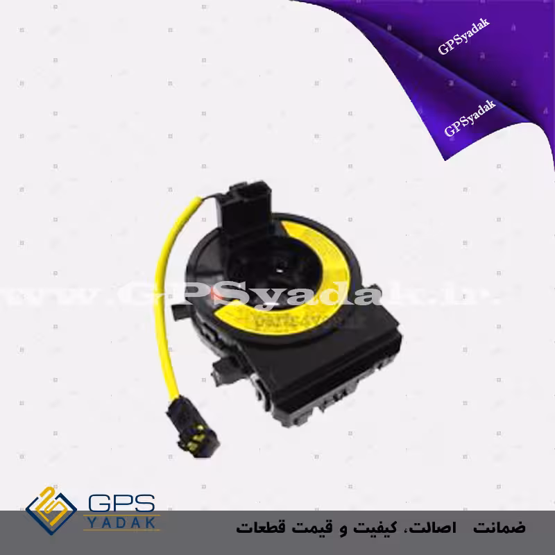 نوار ساعتی فرمان هیوندای جنسیس سدان