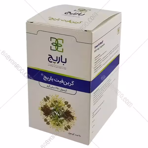 کپسول گرین فیت باریج اسانس