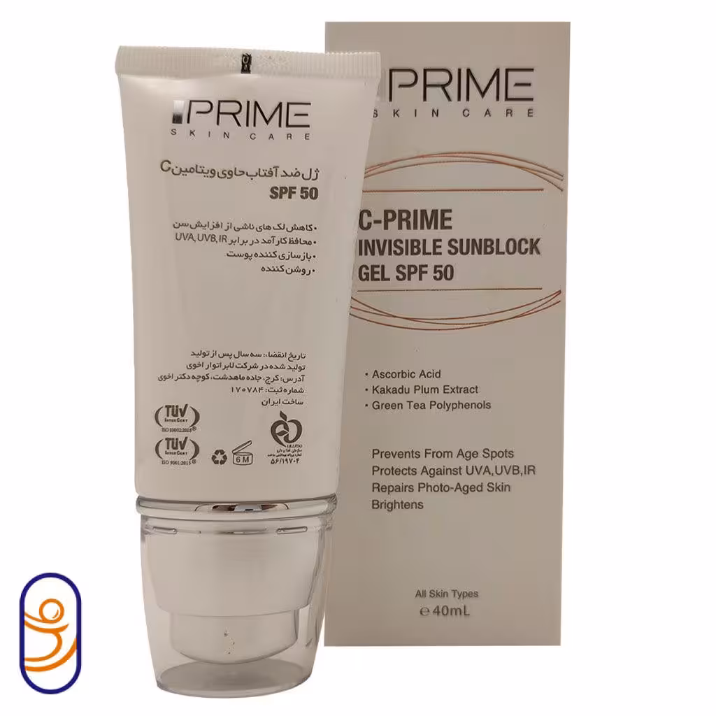ژل ضد آفتاب ویتامین سی SPF 50پرایم