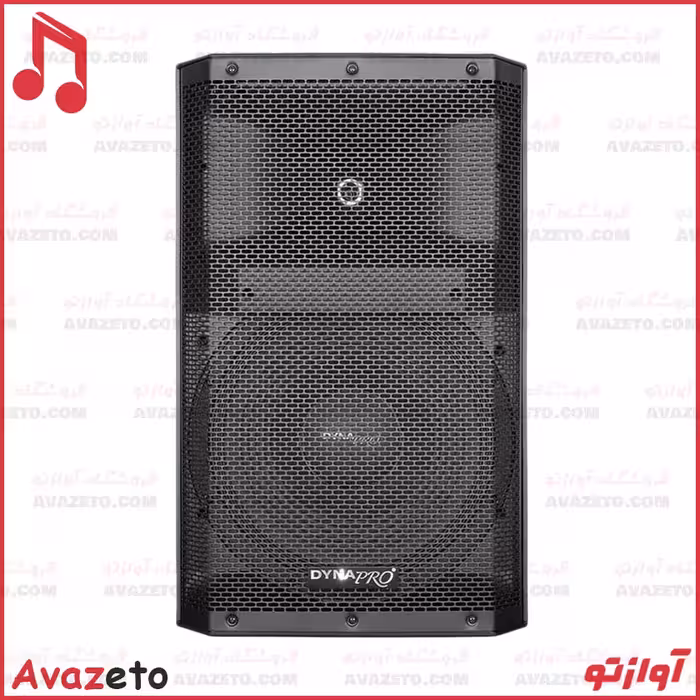 باند اکتیو 12 اینچ دایناپرو DYNAPRO DY1600