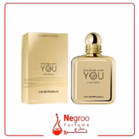 عطر ادکلن جورجیو آرمانی استرانگر ویت یو لدر 100 میل