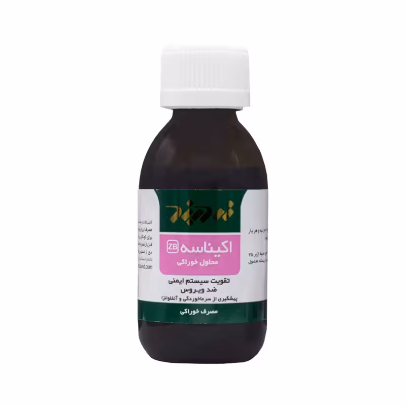 شربت اکیناسه زردبند