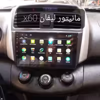 مانیتور لیفان X60 با کنباس 11اینچ اندروید مدل t3l برند mediatech