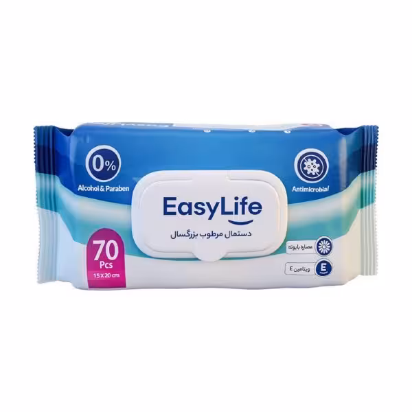دستمال مرطوب بزرگسالان ایزی لایف 70 عدد Easy Life Adult Wet Wipes 70 pcs