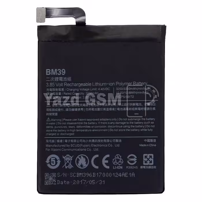 باتری گوشی شیائومی Mi 6