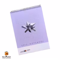 دفتر 80 برگ شطرنجی یاسی ایمان (iman)