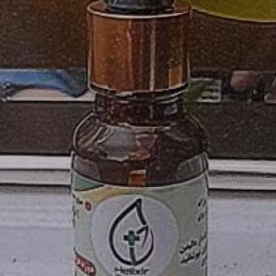 خداحافظی با تمام درد ها با روغن هلکسیر