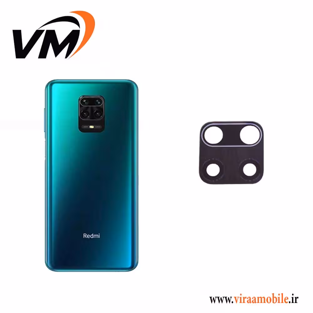 شیشه دوربین اصلی شیائومی Redmi Note 9 Pro Max