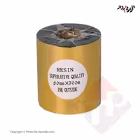 ریبون پرینتر لیبل زن مدل 80mm x 300m سوپر رزین (80*300)
