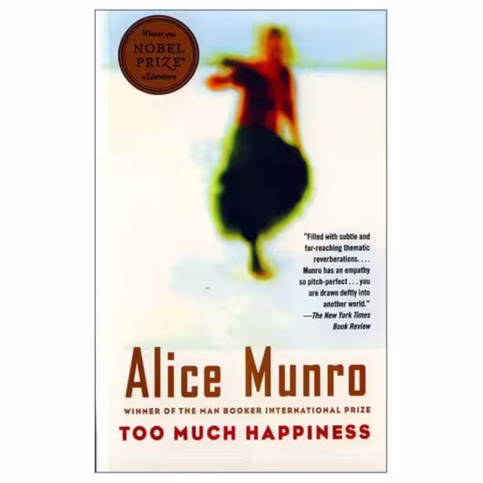 TOO MUCH HAPPINESS