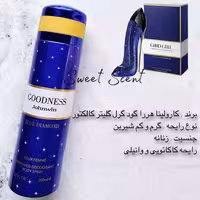 اسپری بدن جانوین  رایحه عطر و ادکلن زنانه کارولینا هررا گود گرل گلیتر کالکتور(گودگرل بنفش) | Carolina Herrera Good Girl Glitter Collector حجم 200 میل