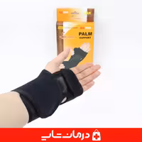 خرید مچ بند طبی SBK مچ کف بند آتلدار سایبیک مدل saibike 8866