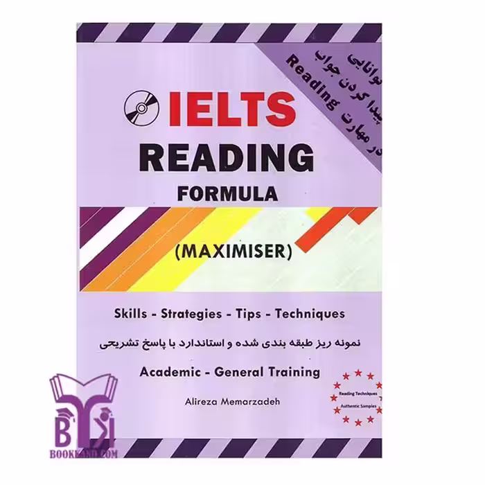 کتاب Maximiser reading for IELTS