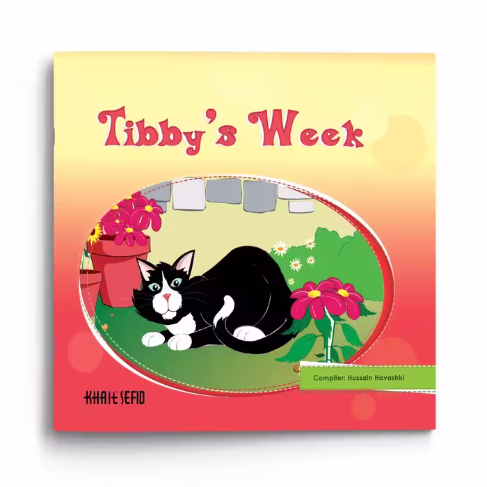 کتاب Tibby’s Week