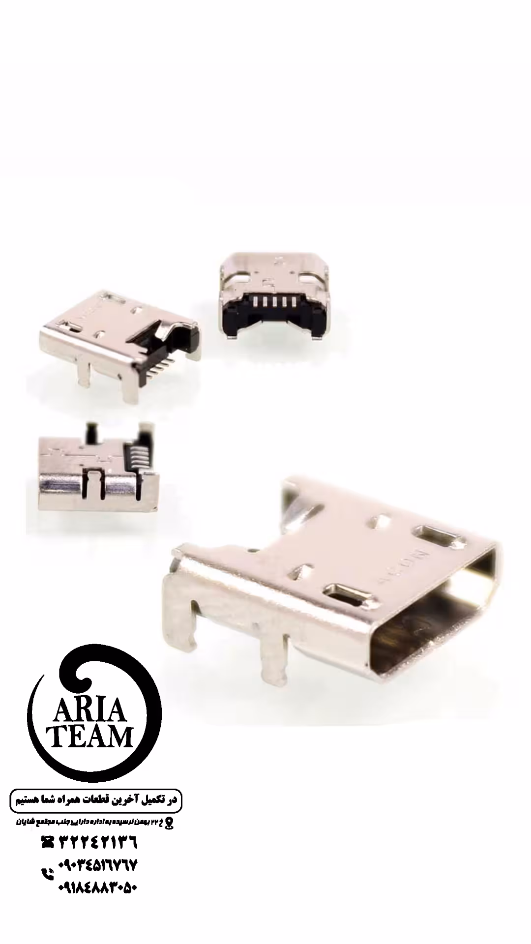 سوکت شارژ ایسوس nexus 6