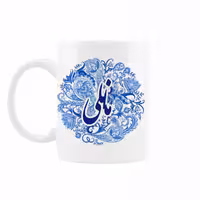 خرید ماگ-لیوان   اسم مانلی