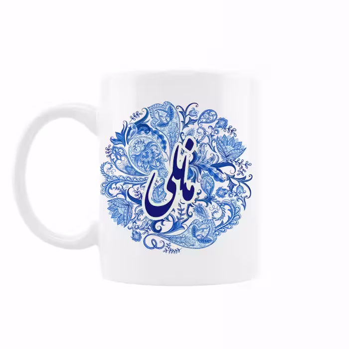 خرید ماگ-لیوان   اسم مانلی