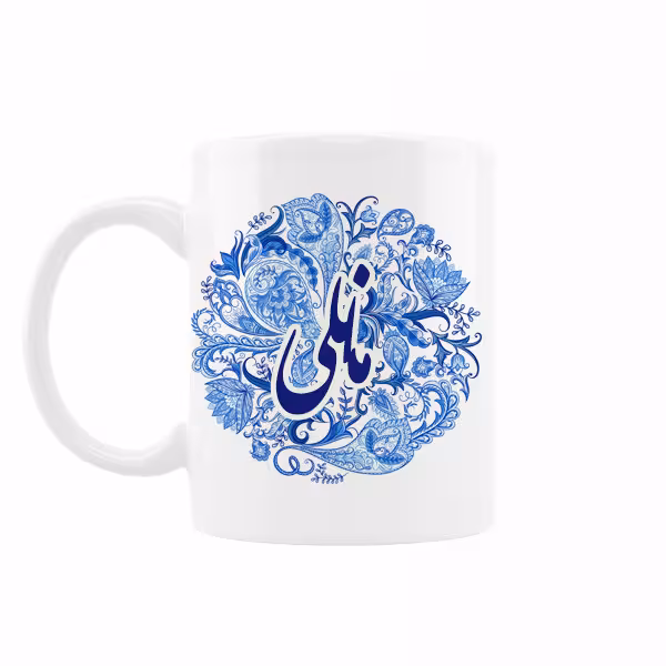 خرید ماگ-لیوان   اسم مانلی