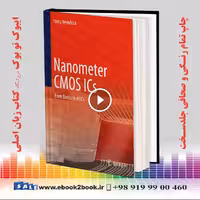 Nanometer CMOS ICs