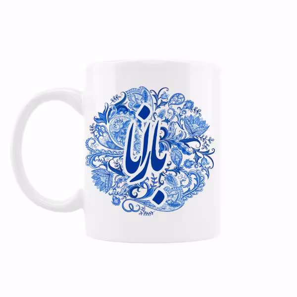 خرید ماگ-لیوان   اسم بارانا
