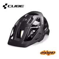 کلاه کیوب Cube Actionteam black