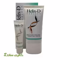 کرم آبرسان و مرطوب کننده صورت هلیکس _ دی Helix-D