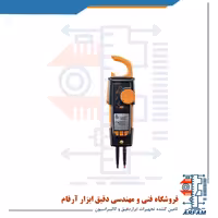 آمپر سنج کلمپی 400 آمپر با رنج میکرو امپر تستو TESTO 770-2