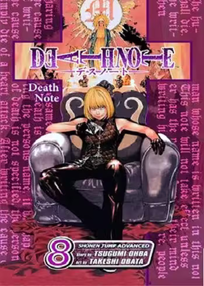 مانگا Death Note 8