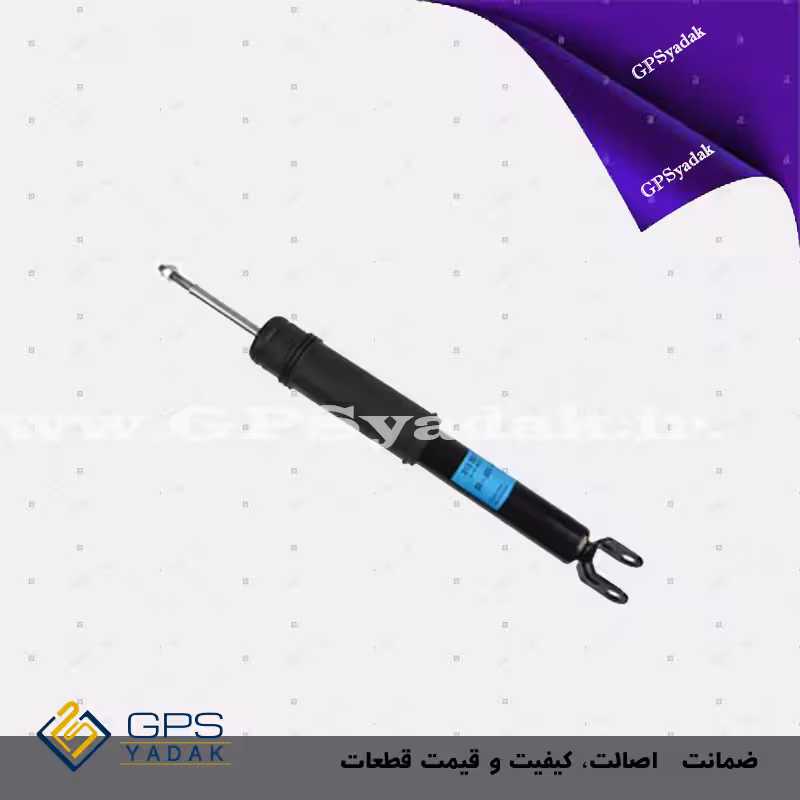 کمک فنر عقب راست هیوندای i30