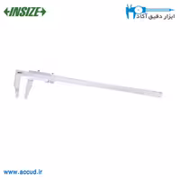 کولیس 50 سانتی متر (بدون پیچ) فک 15 سانتی متر INSIZE (اینسایز) مدل 1208-524