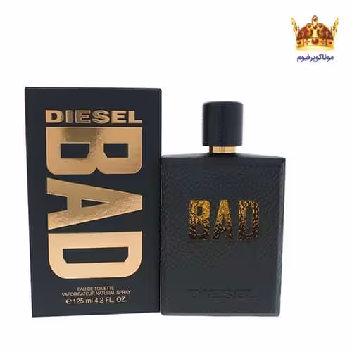 ادکلن دیزل بد | قیمت ادکلن مردانه Diesel Bad