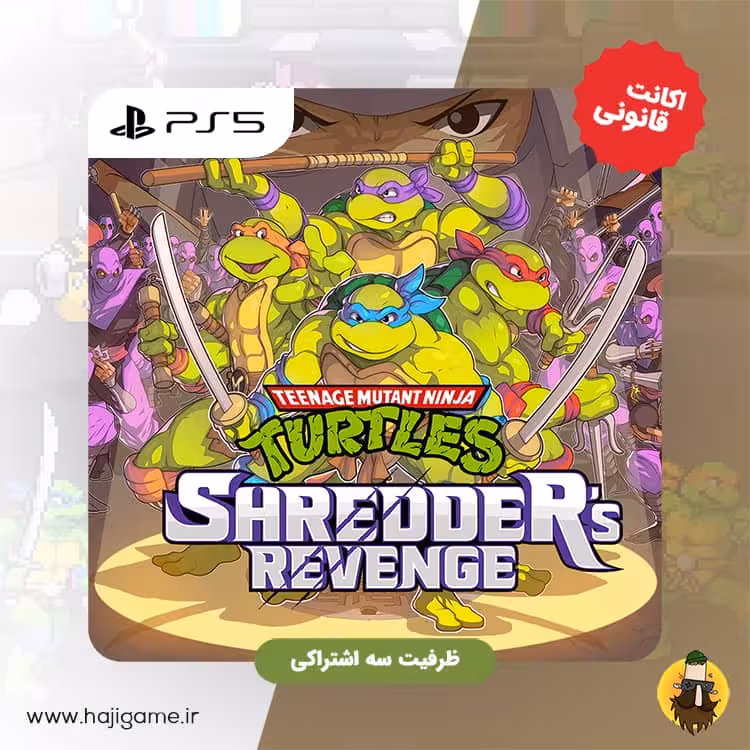 اکانت قانونی بازی Teenage Mutant Ninja Turtles: Shredder's Revenge برای ps5
