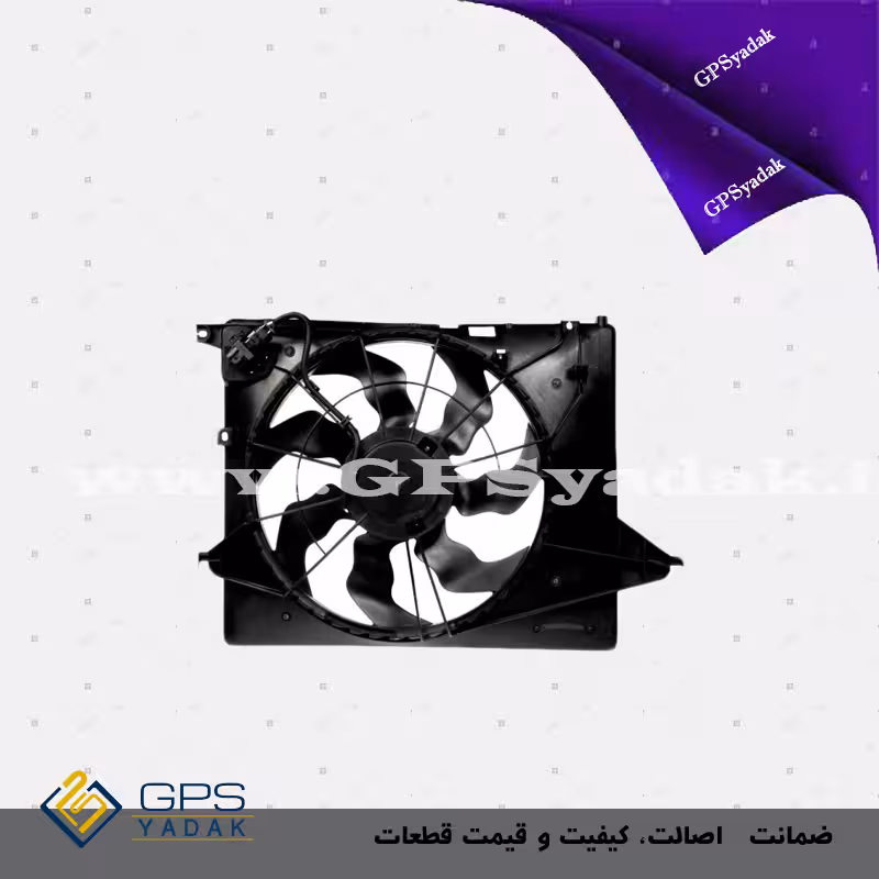 مجموعه فن سانتافه