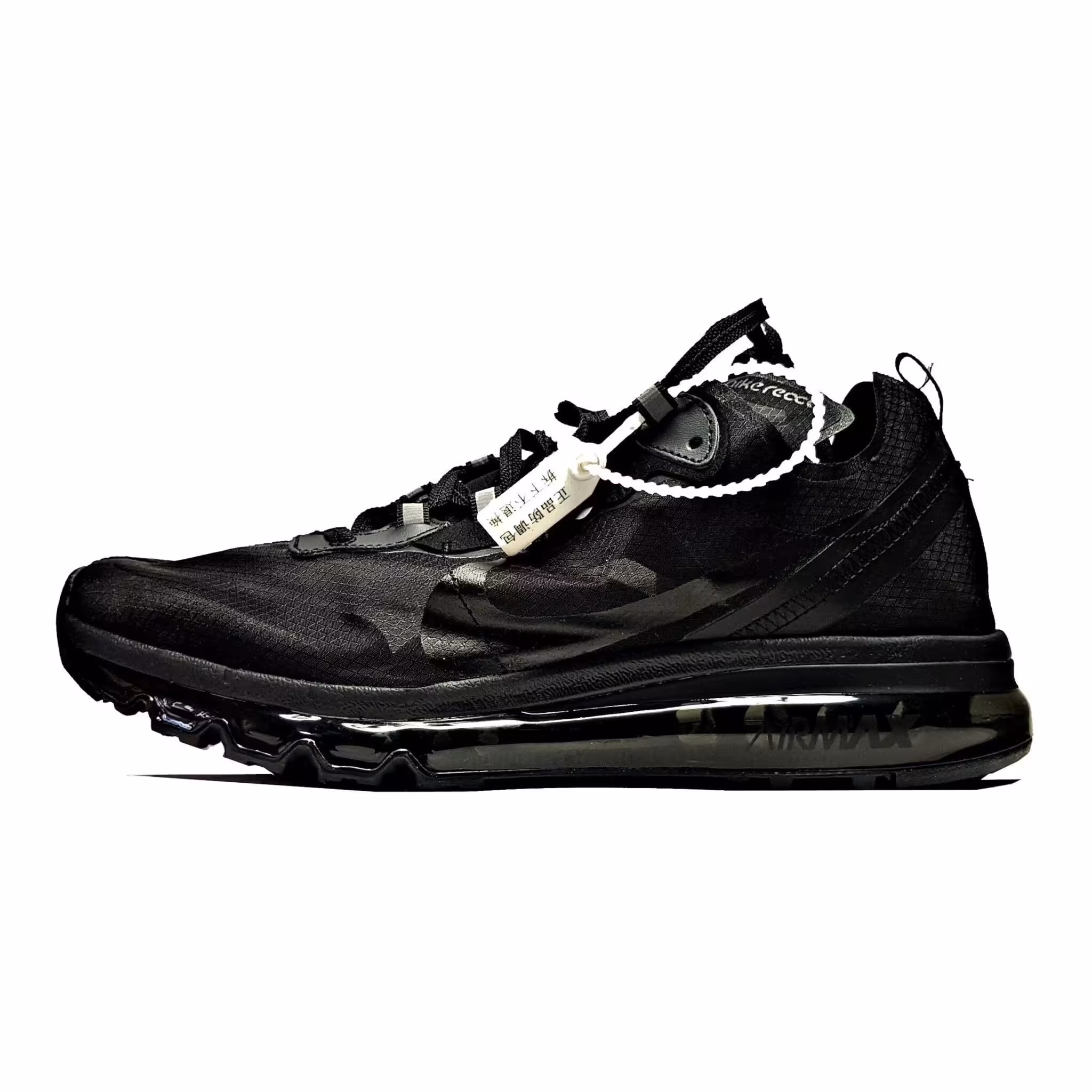 کفش پیاده روی مدل AIR MAX React Element