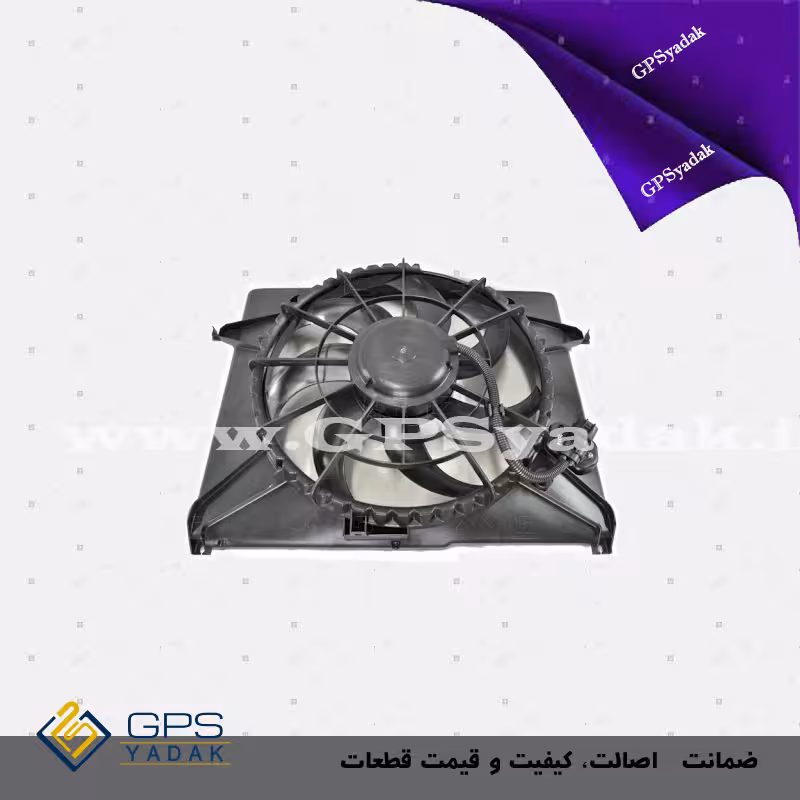 مجموعه فن سوناتا