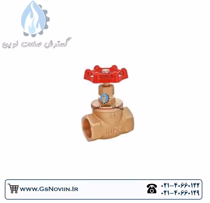 شیر سوزنی برنجی کیز ایران